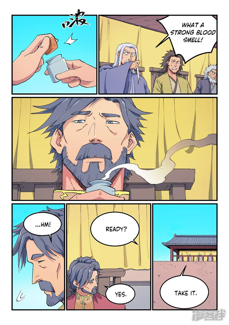 STAR MARTIAL GOD TECHNIQUE Chapter 612 - Page 2