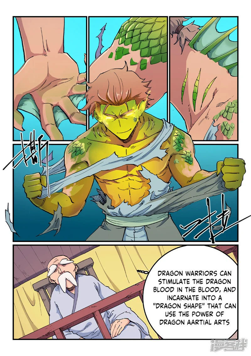 STAR MARTIAL GOD TECHNIQUE Chapter 612 - Page 7