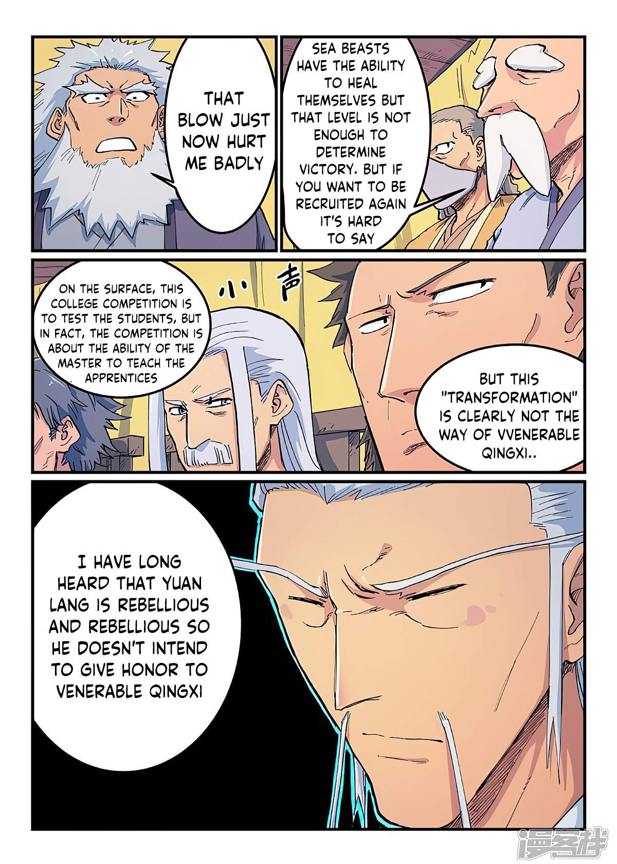 STAR MARTIAL GOD TECHNIQUE Chapter 613 - Page 9