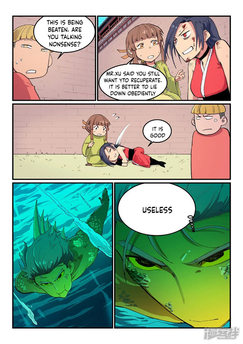 STAR MARTIAL GOD TECHNIQUE Chapter 614 - Page 3