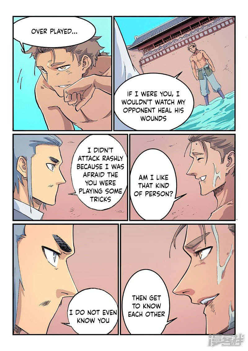 STAR MARTIAL GOD TECHNIQUE Chapter 615 - Page 7