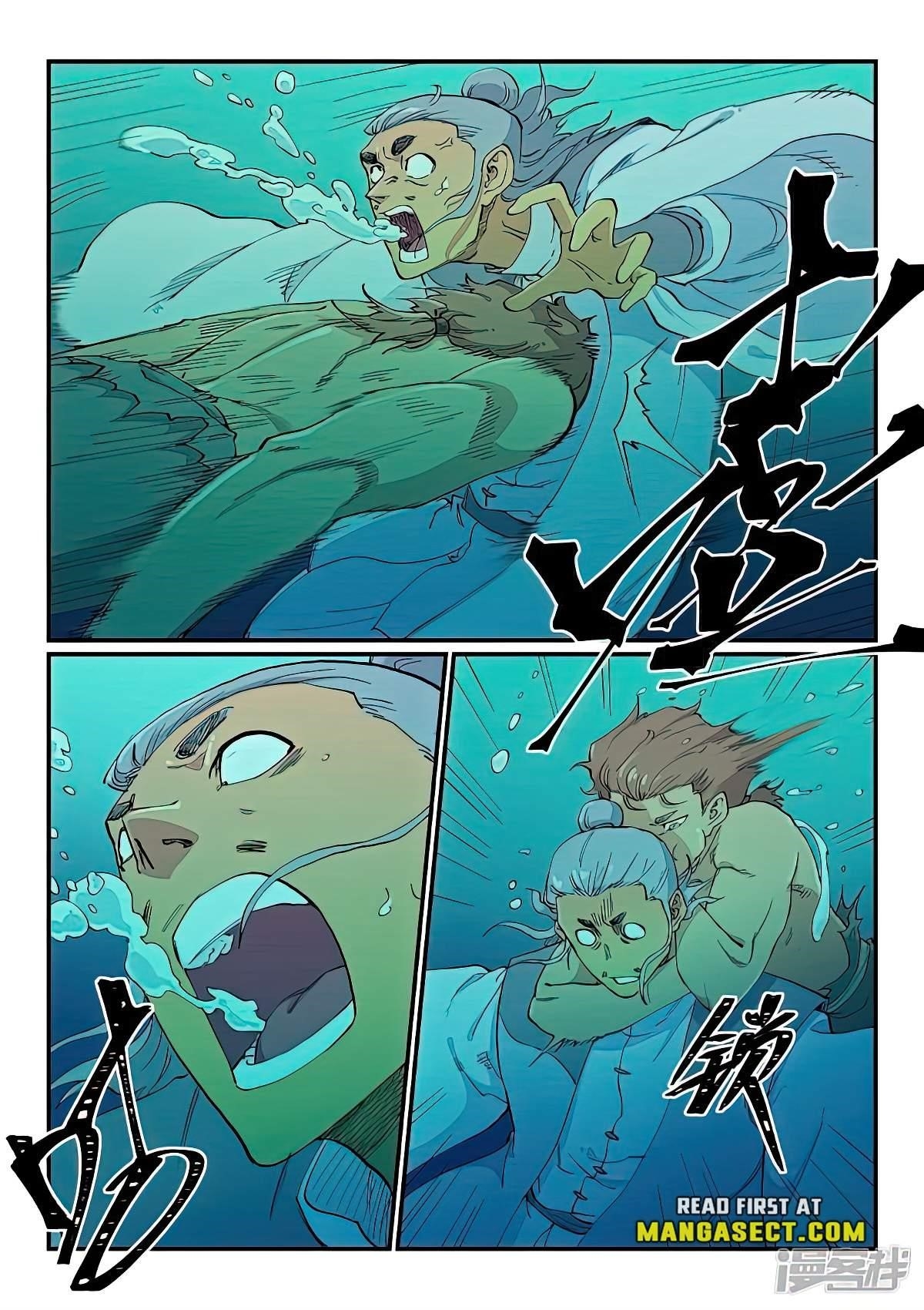 STAR MARTIAL GOD TECHNIQUE Chapter 617 - Page 2