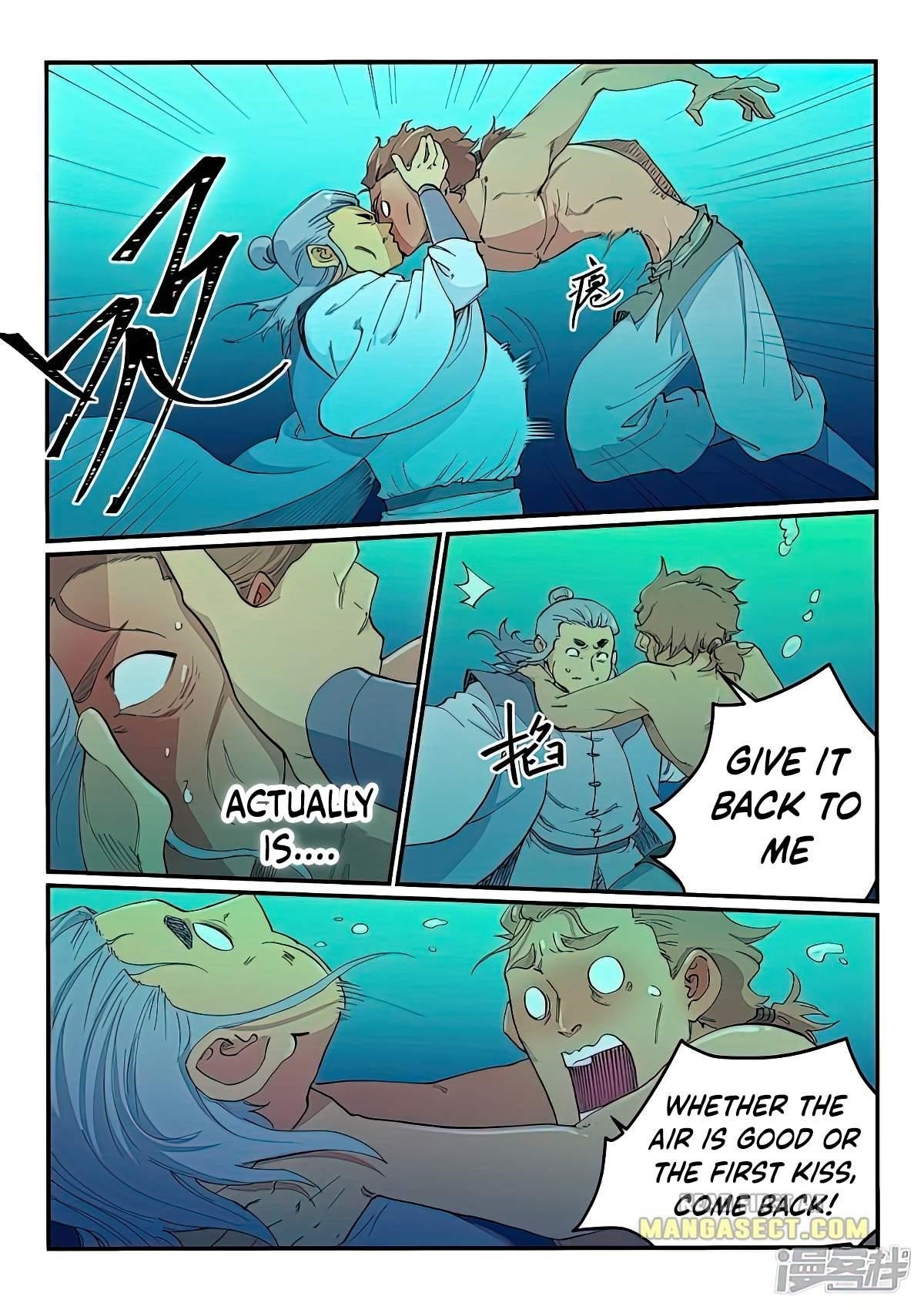 STAR MARTIAL GOD TECHNIQUE Chapter 617 - Page 5