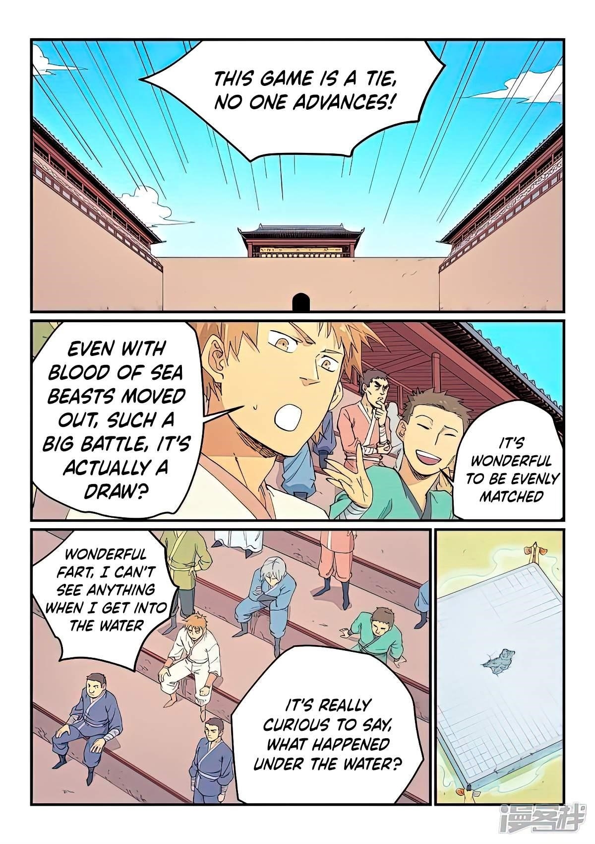 STAR MARTIAL GOD TECHNIQUE Chapter 618 - Page 3