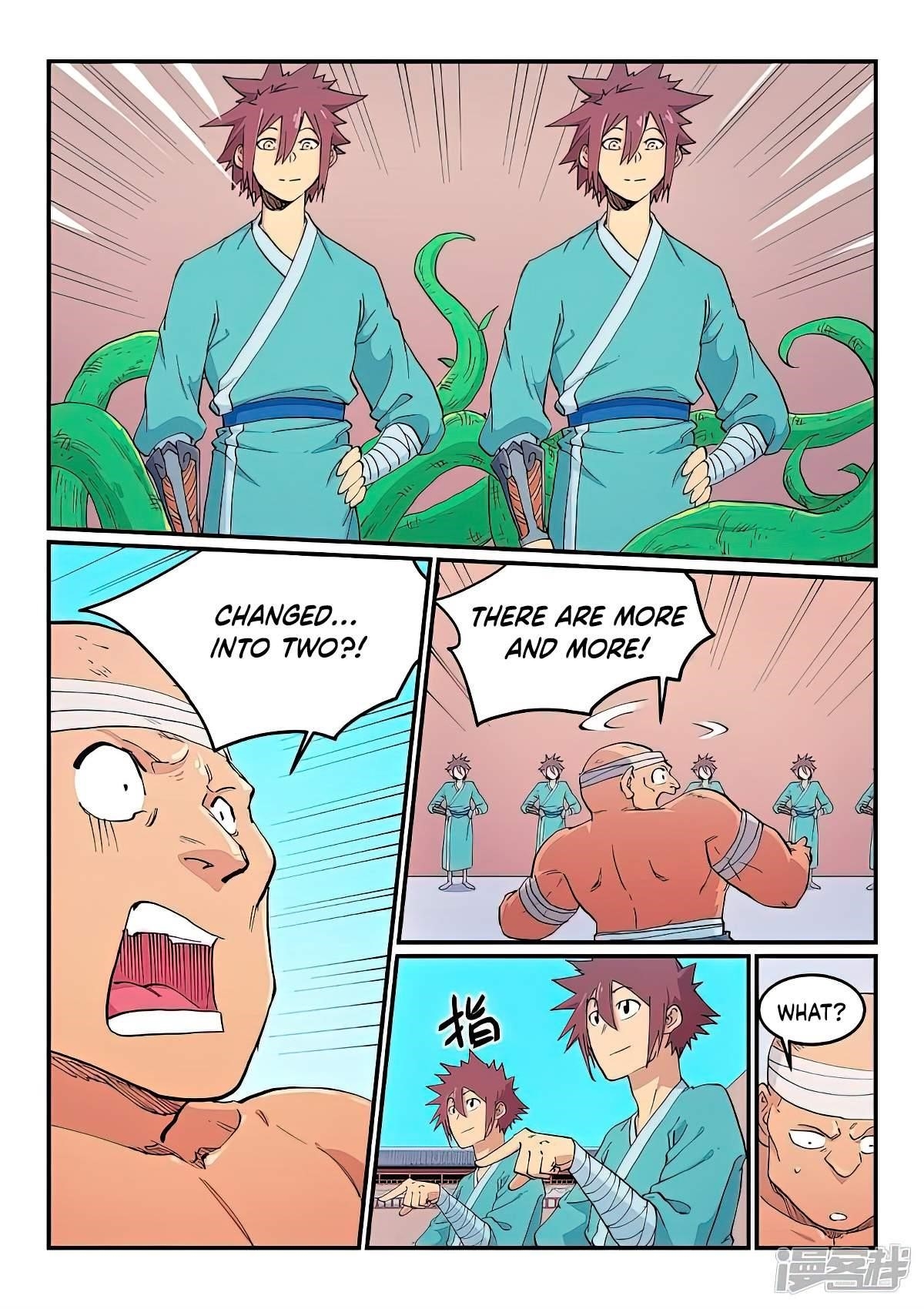 STAR MARTIAL GOD TECHNIQUE Chapter 619 - Page 7