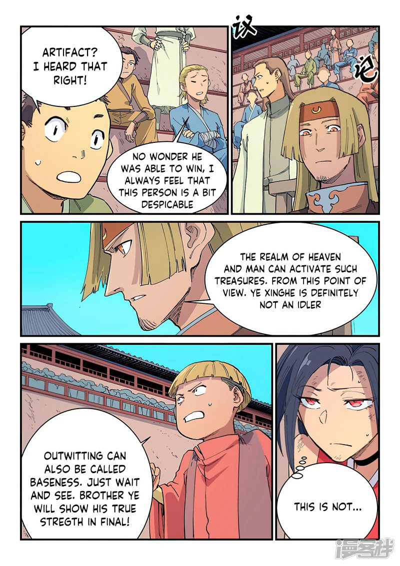 STAR MARTIAL GOD TECHNIQUE Chapter 620 - Page 2