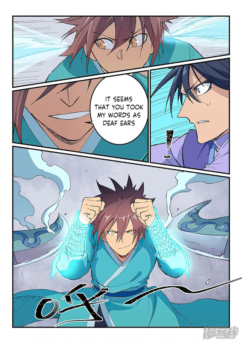 STAR MARTIAL GOD TECHNIQUE Chapter 622 - Page 9