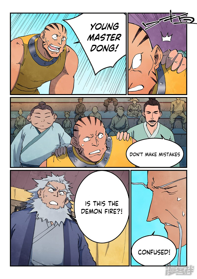 STAR MARTIAL GOD TECHNIQUE Chapter 624 - Page 2