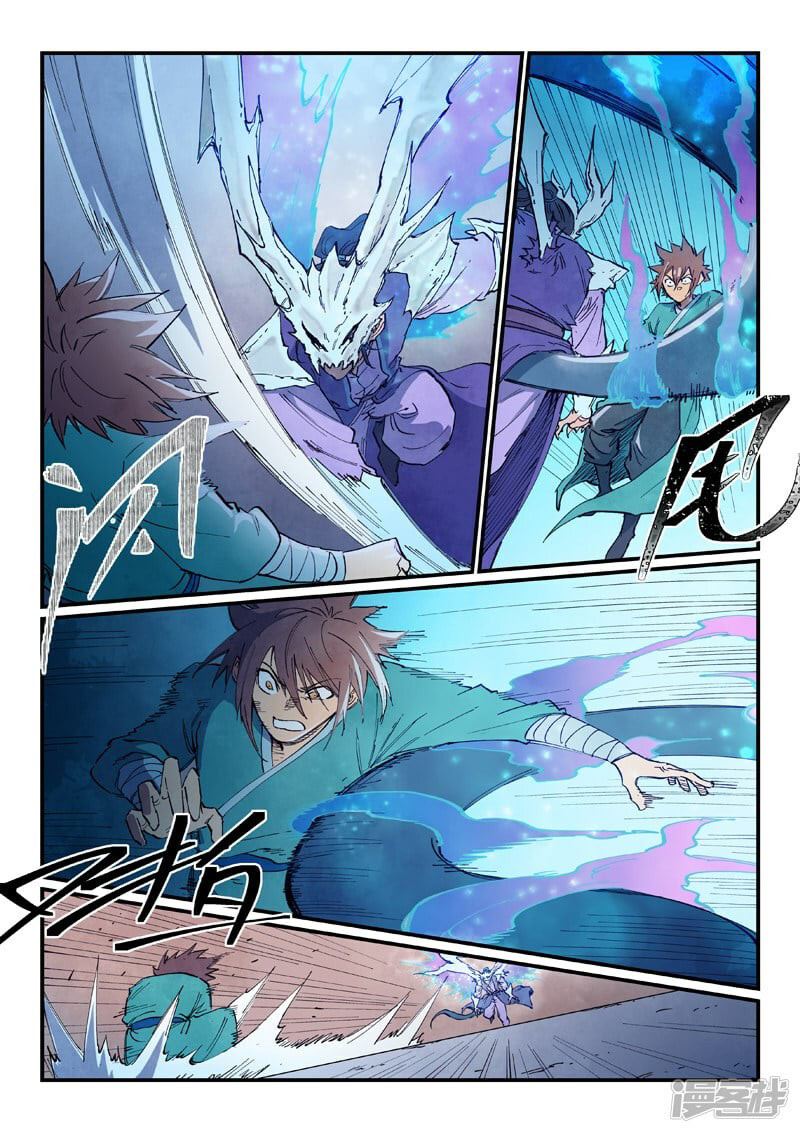 STAR MARTIAL GOD TECHNIQUE Chapter 624 - Page 7