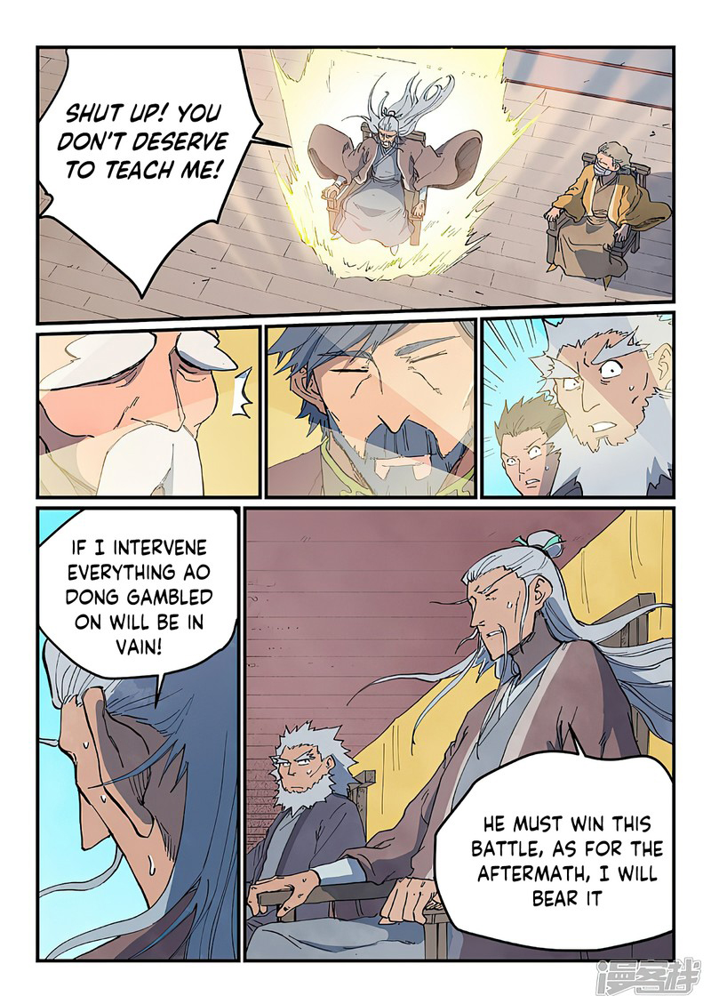 STAR MARTIAL GOD TECHNIQUE Chapter 624 - Page 9