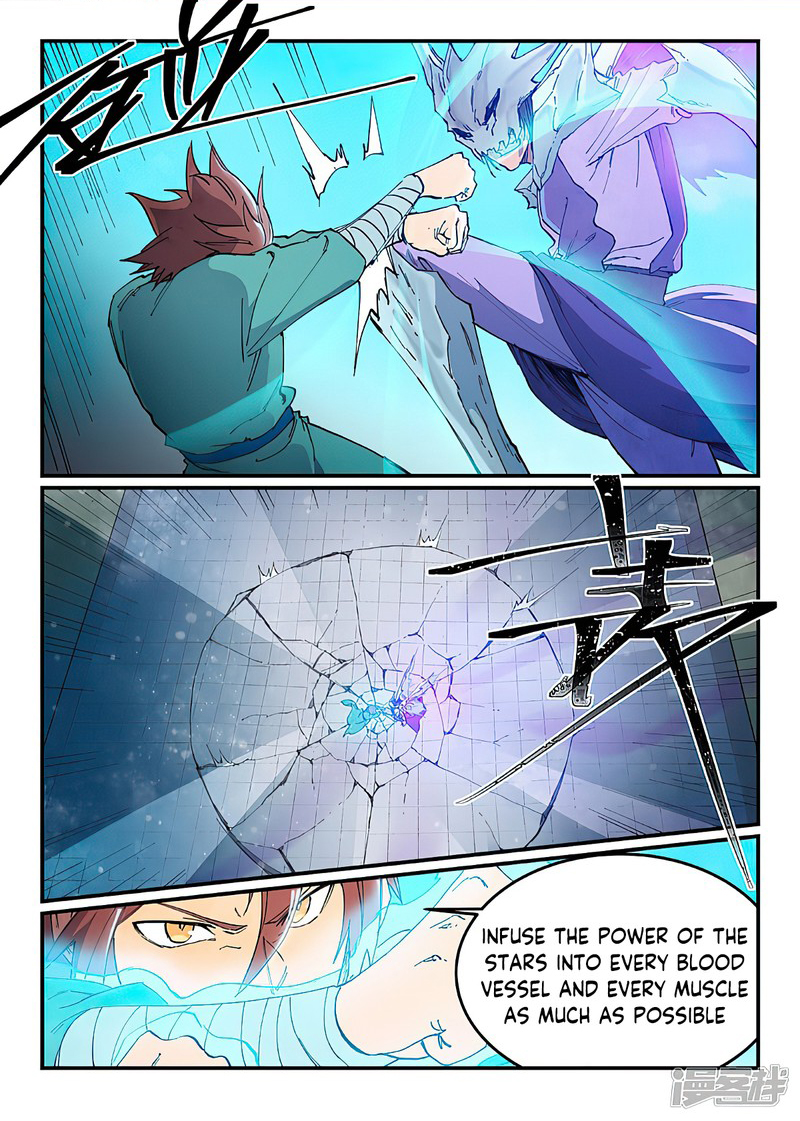 STAR MARTIAL GOD TECHNIQUE Chapter 625 - Page 1