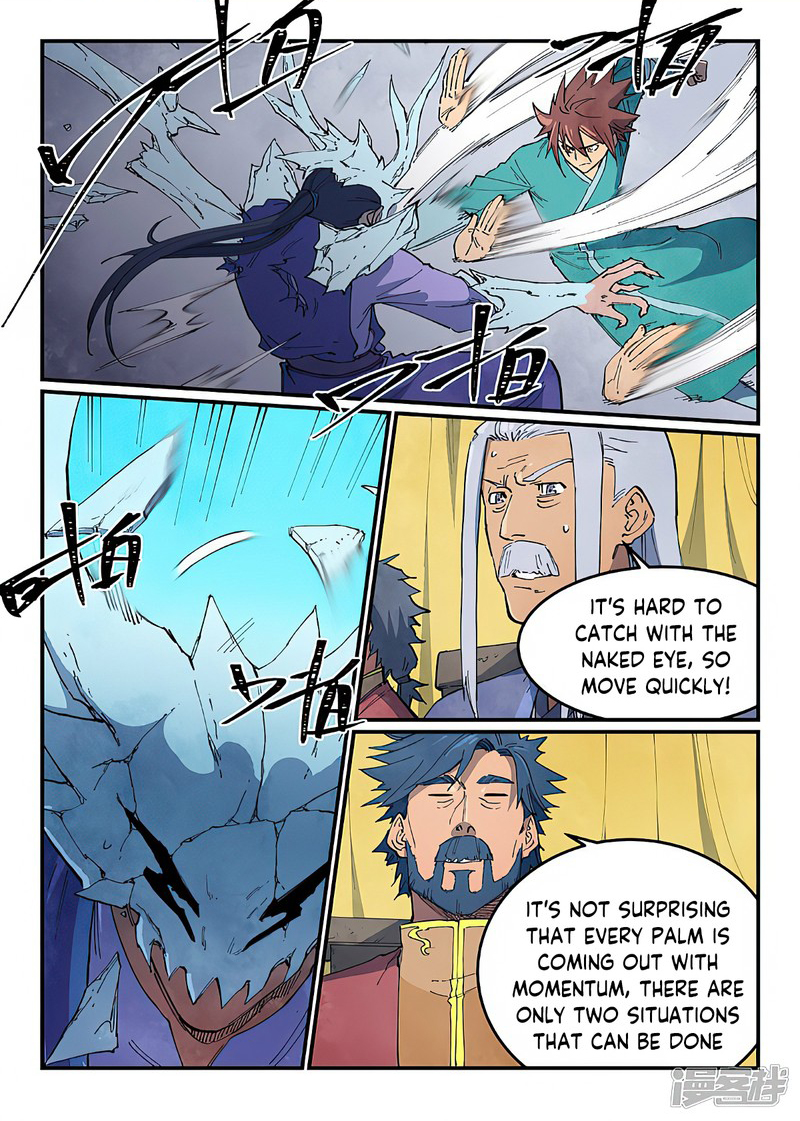 STAR MARTIAL GOD TECHNIQUE Chapter 627 - Page 1