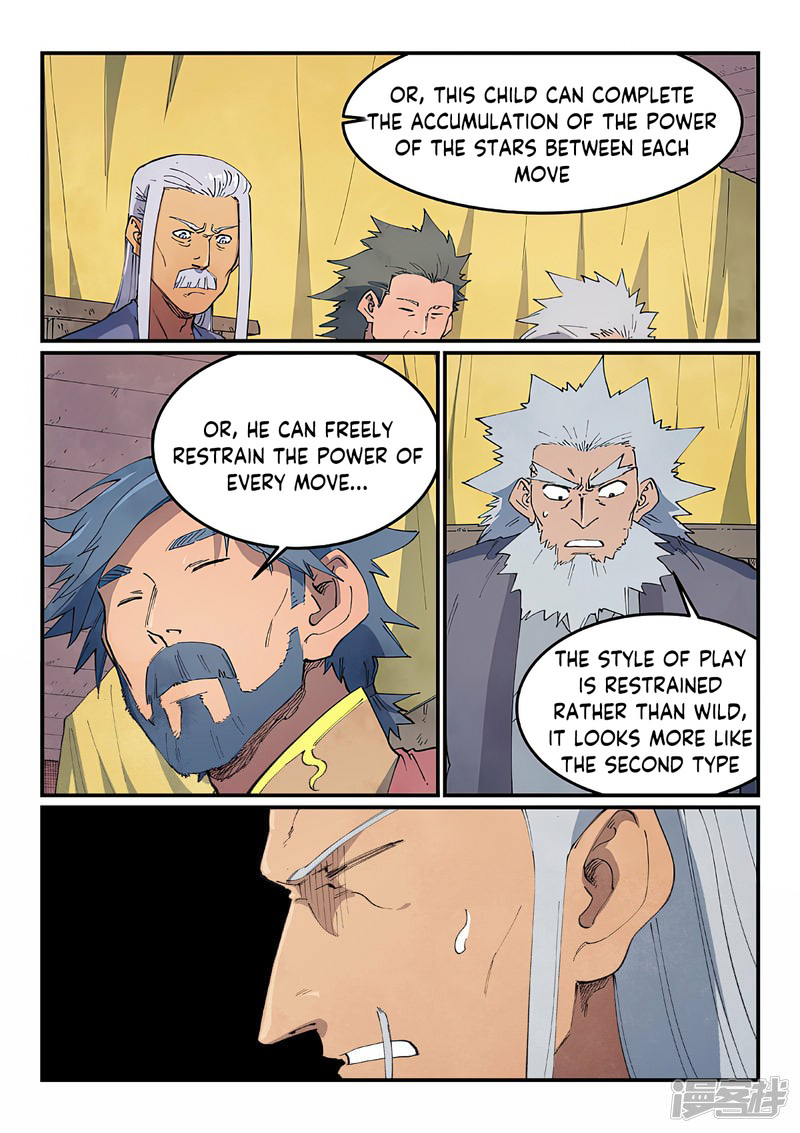 STAR MARTIAL GOD TECHNIQUE Chapter 627 - Page 2