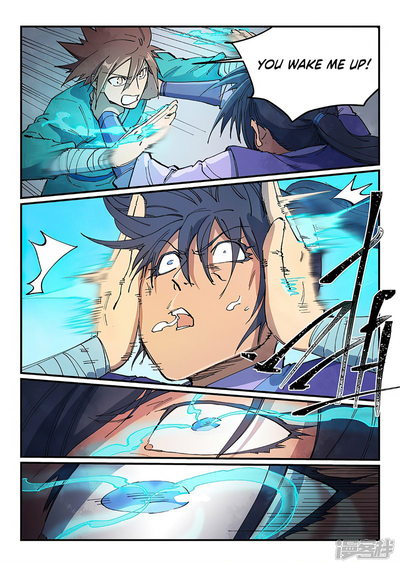 STAR MARTIAL GOD TECHNIQUE Chapter 627 - Page 5