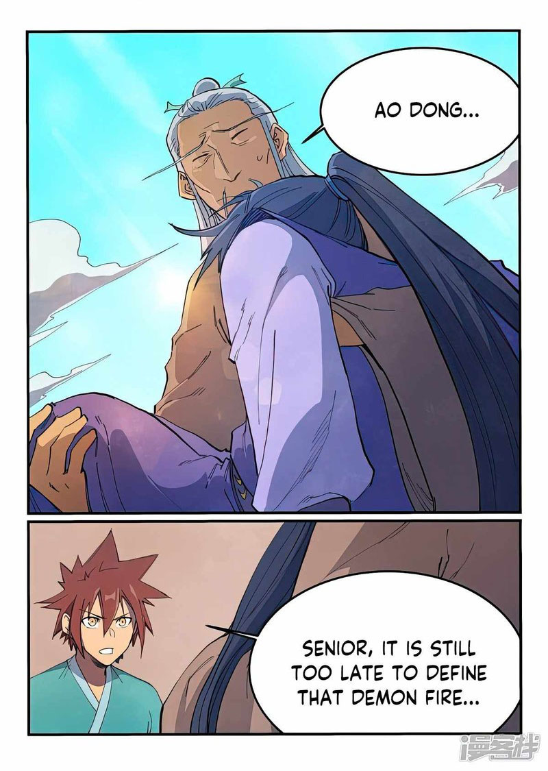 STAR MARTIAL GOD TECHNIQUE Chapter 629 - Page 1