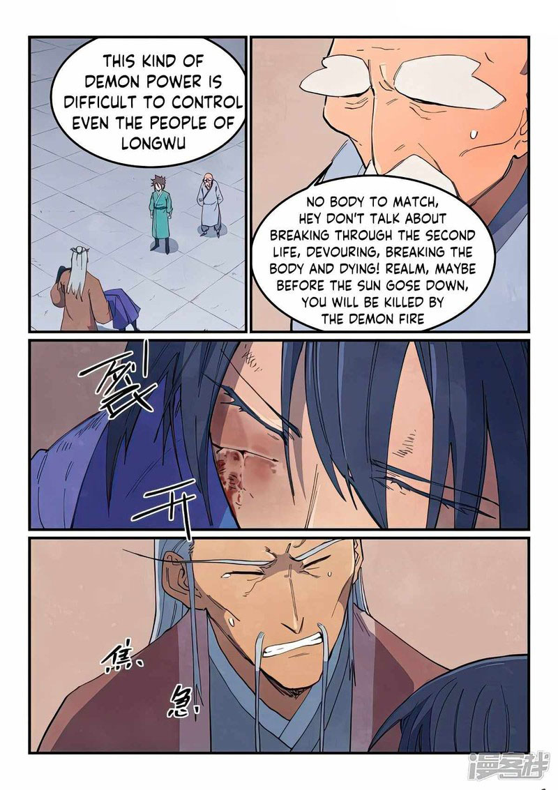 STAR MARTIAL GOD TECHNIQUE Chapter 629 - Page 4