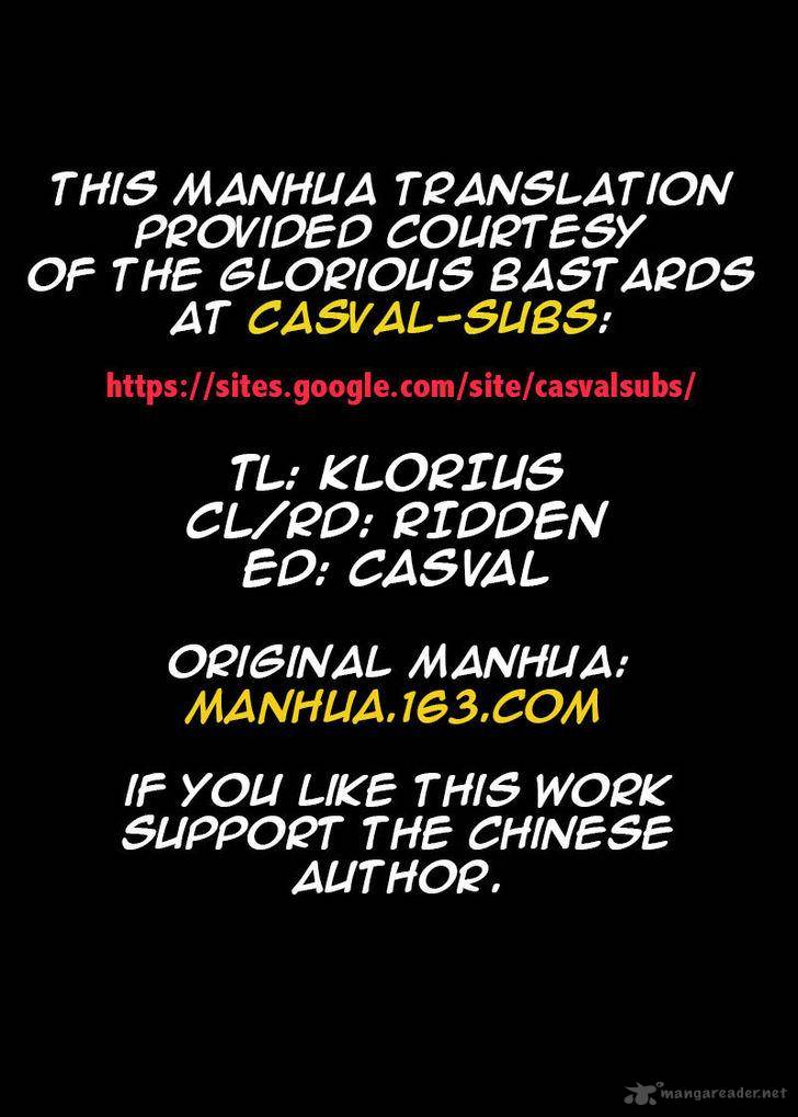 STAR MARTIAL GOD TECHNIQUE Chapter 63 - Page 10