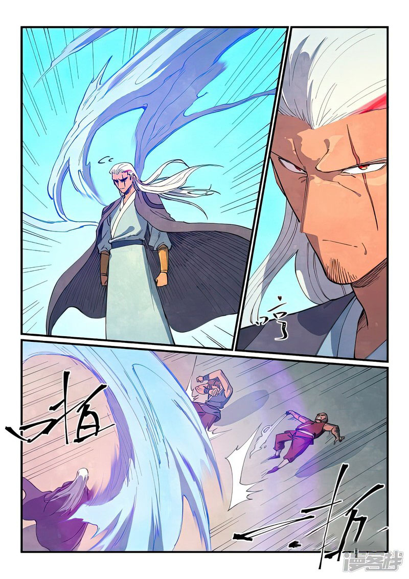 STAR MARTIAL GOD TECHNIQUE Chapter 632 - Page 3