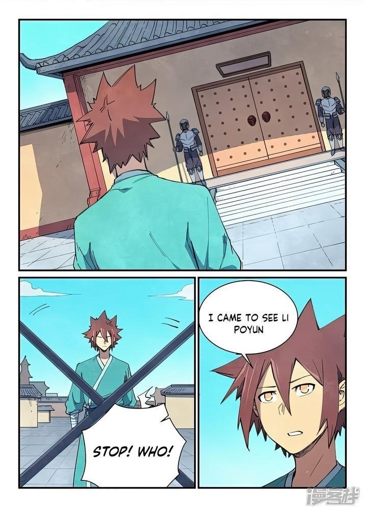 STAR MARTIAL GOD TECHNIQUE Chapter 633 - Page 1