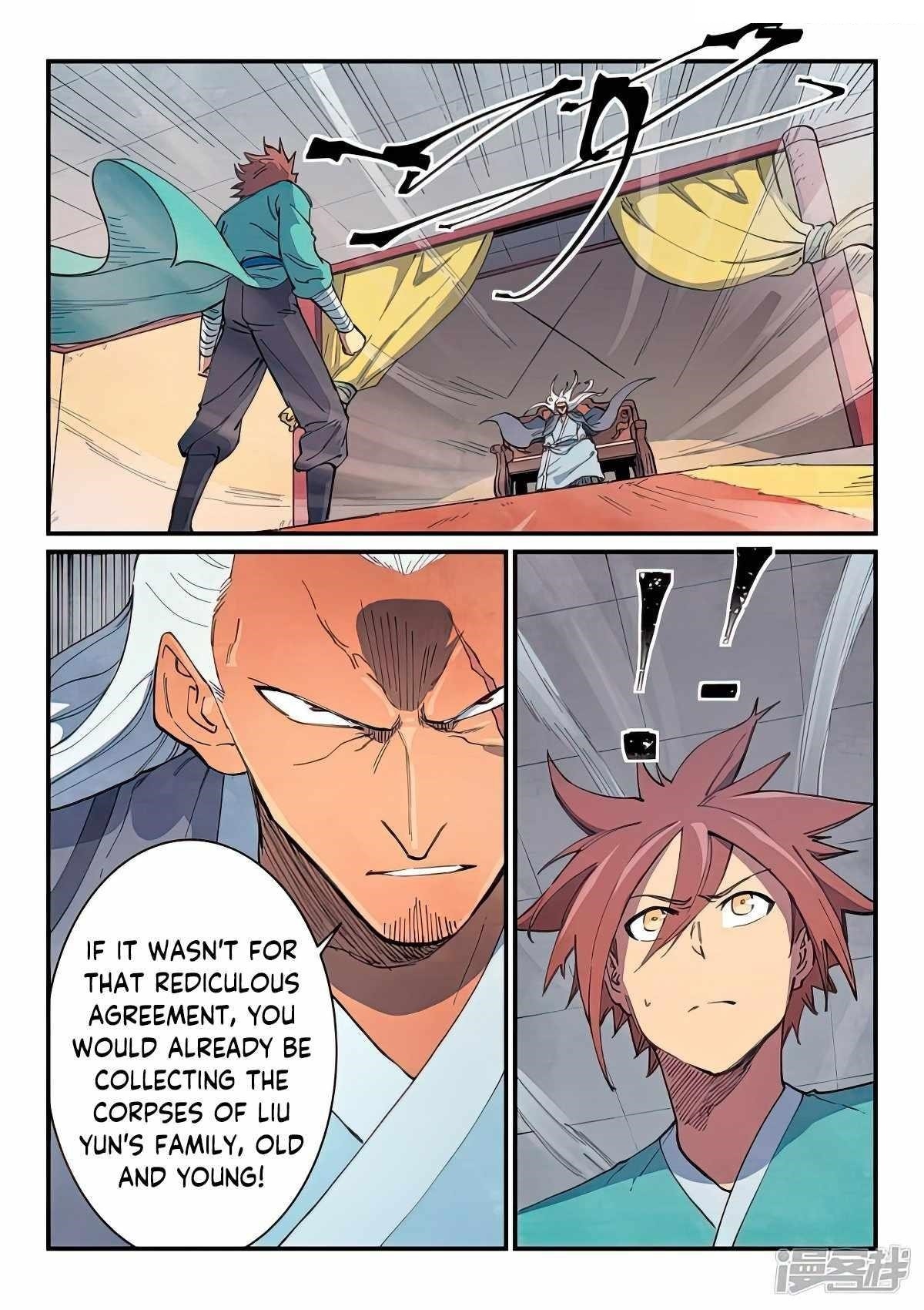 STAR MARTIAL GOD TECHNIQUE Chapter 633 - Page 8