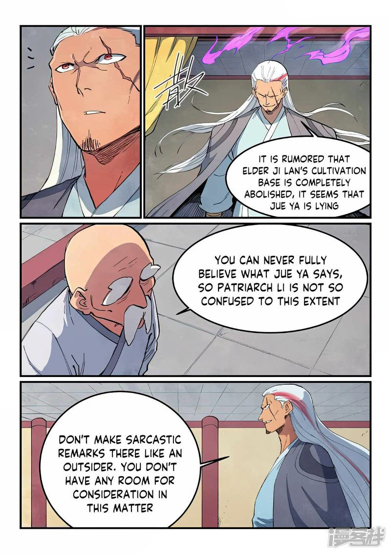 STAR MARTIAL GOD TECHNIQUE Chapter 634 - Page 3