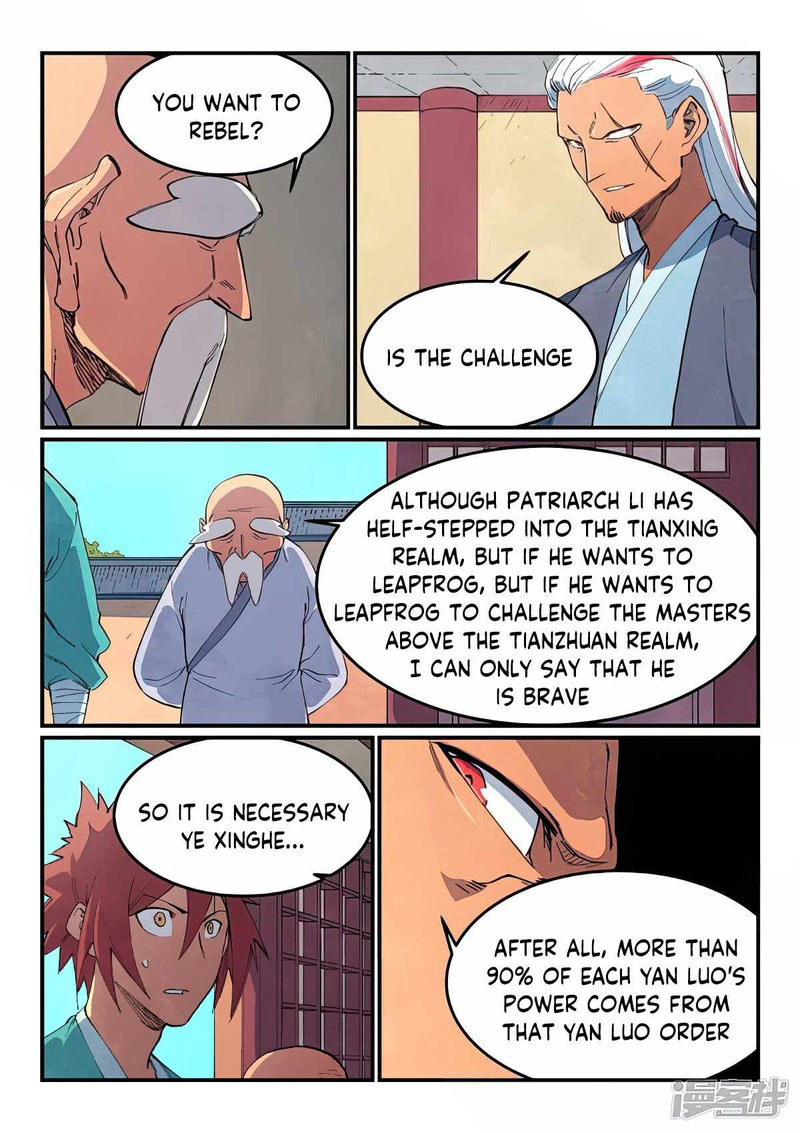 STAR MARTIAL GOD TECHNIQUE Chapter 634 - Page 6