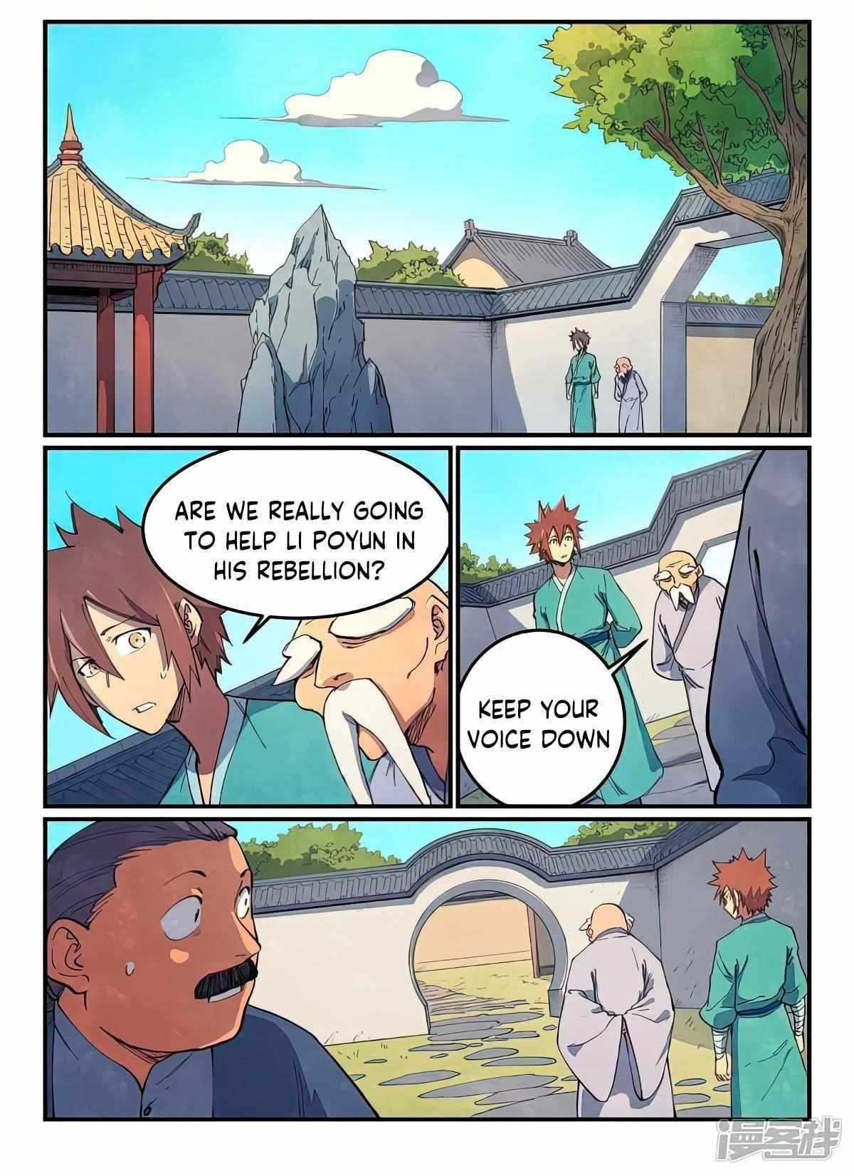 STAR MARTIAL GOD TECHNIQUE Chapter 635 - Page 1