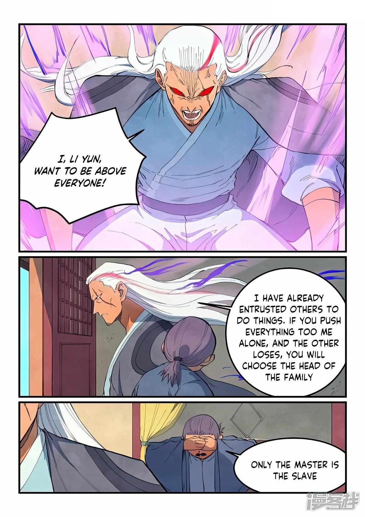 STAR MARTIAL GOD TECHNIQUE Chapter 635 - Page 4