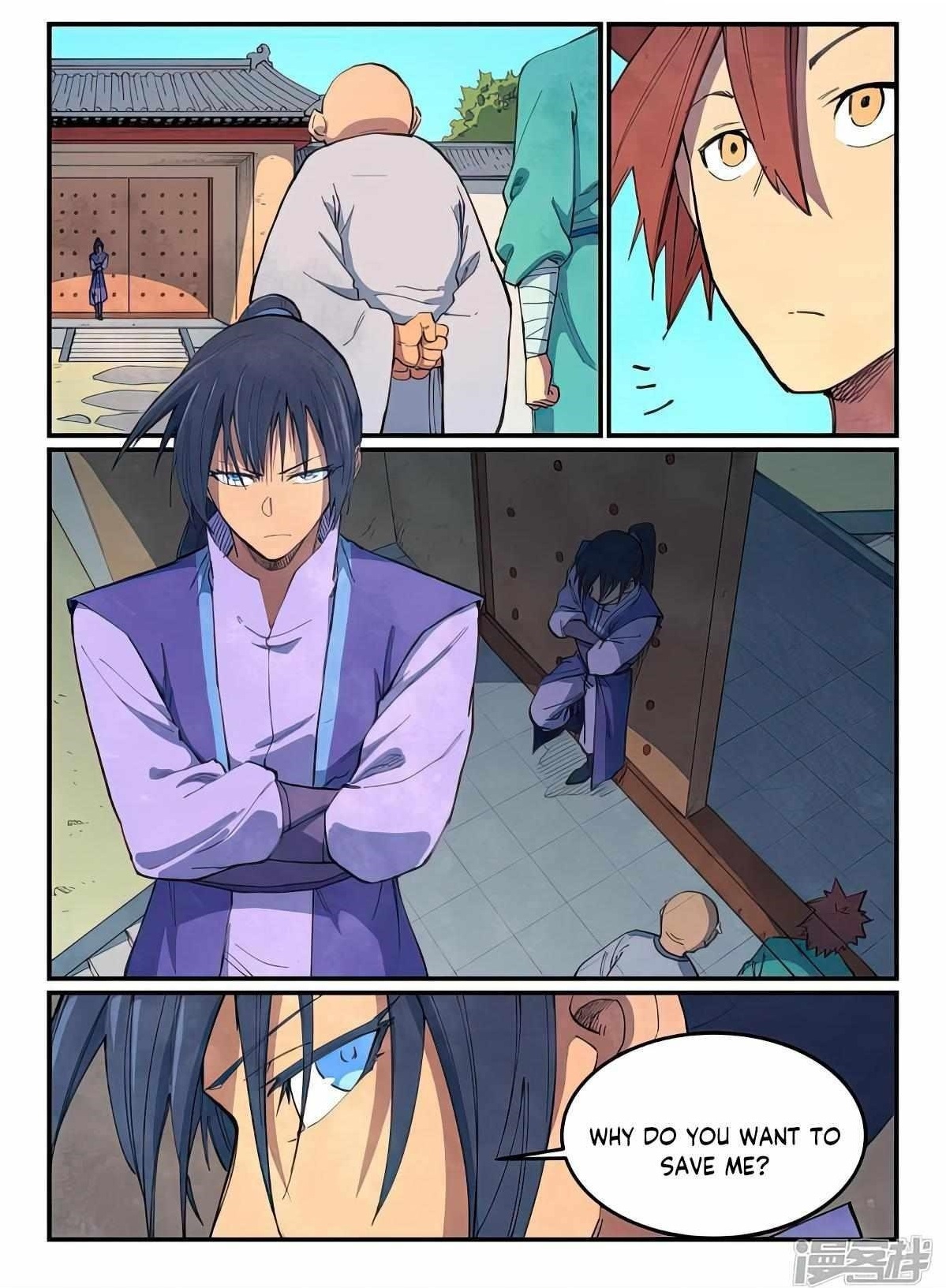 STAR MARTIAL GOD TECHNIQUE Chapter 635 - Page 5