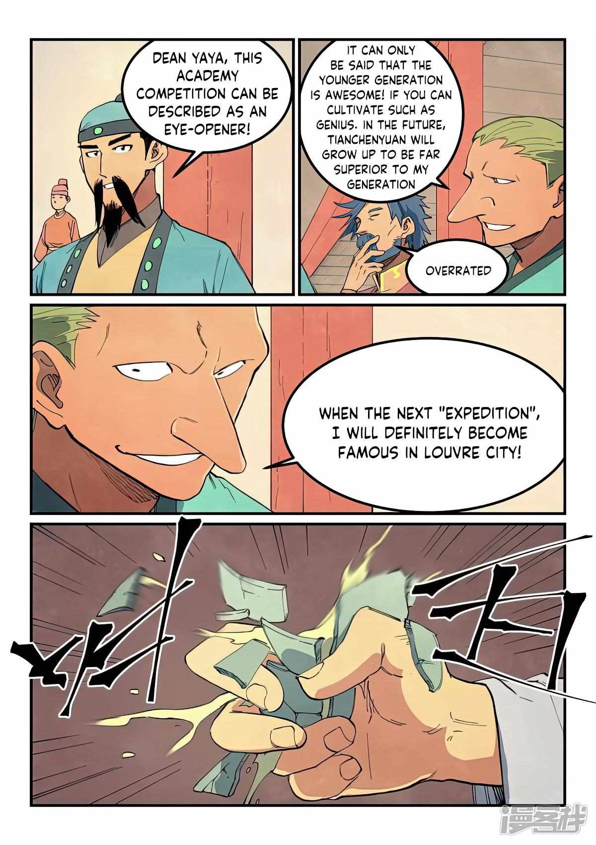 STAR MARTIAL GOD TECHNIQUE Chapter 636 - Page 8