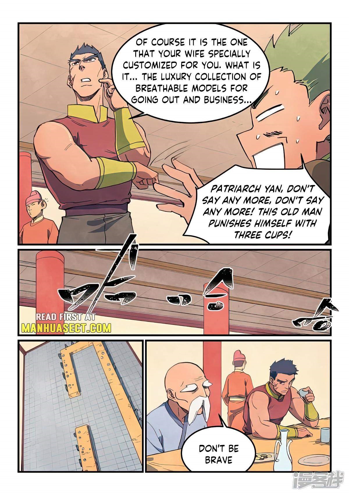 STAR MARTIAL GOD TECHNIQUE Chapter 637 - Page 5