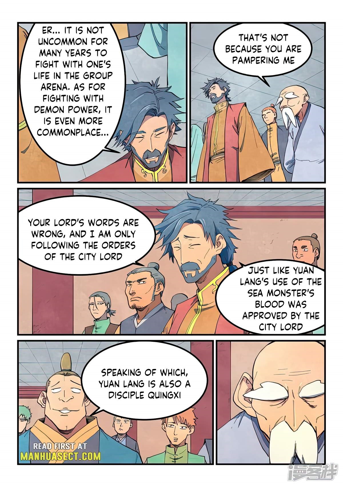 STAR MARTIAL GOD TECHNIQUE Chapter 639 - Page 4