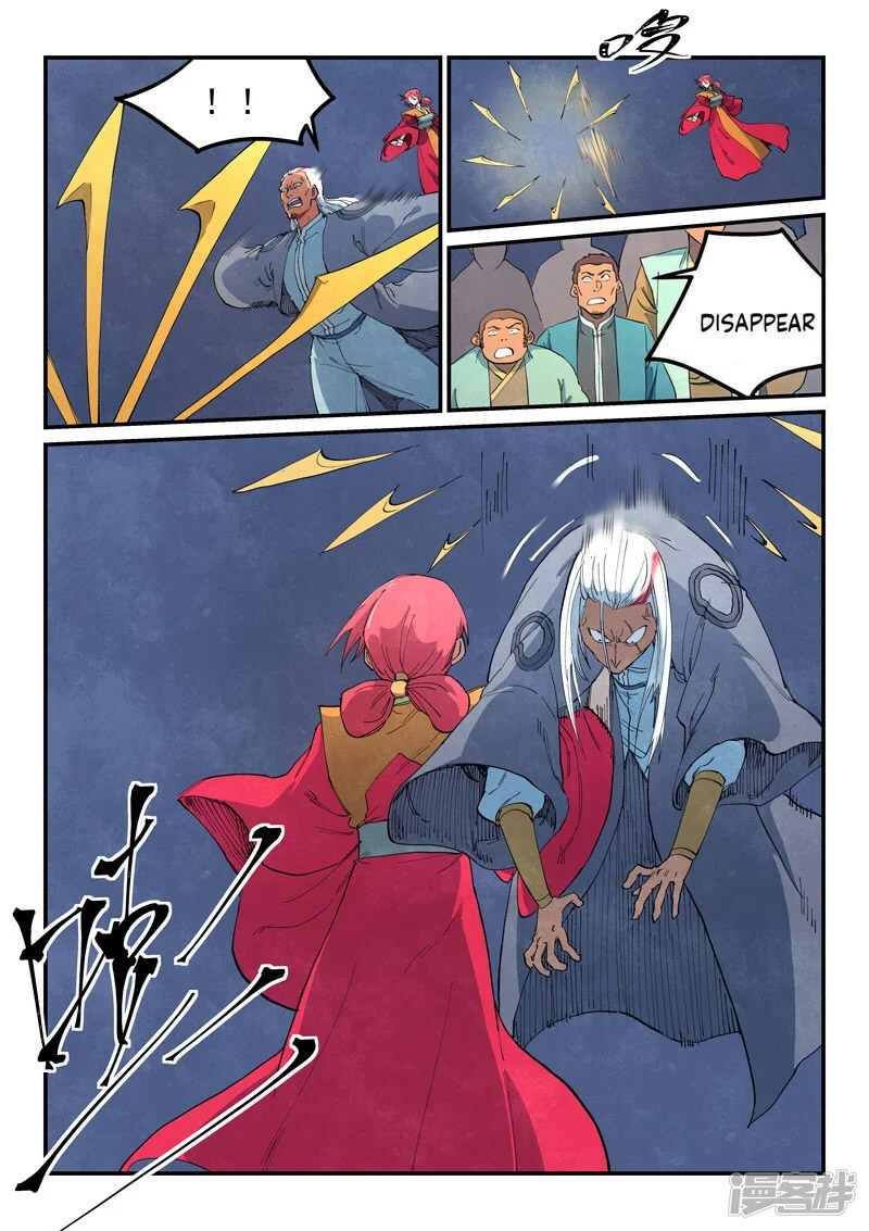 STAR MARTIAL GOD TECHNIQUE Chapter 641 - Page 3