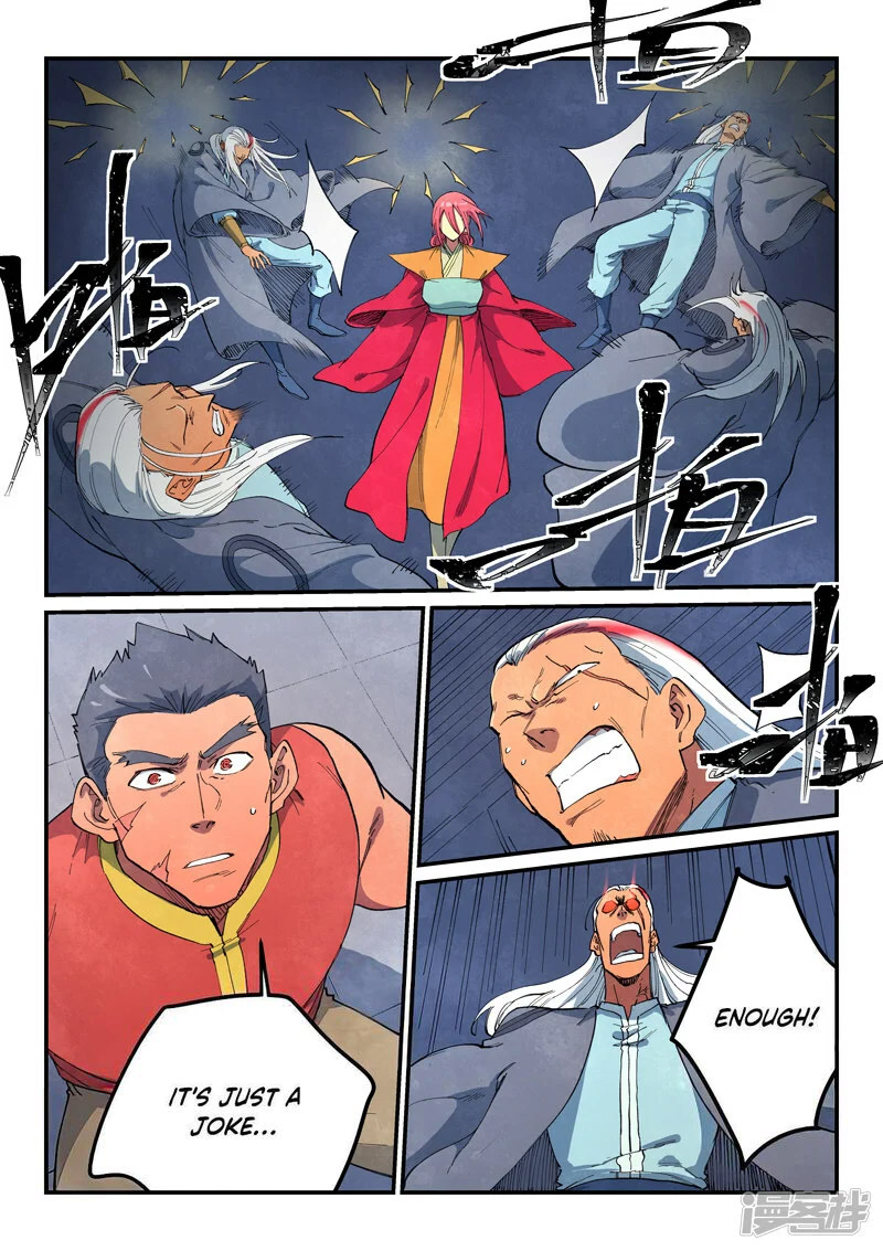 STAR MARTIAL GOD TECHNIQUE Chapter 641 - Page 4