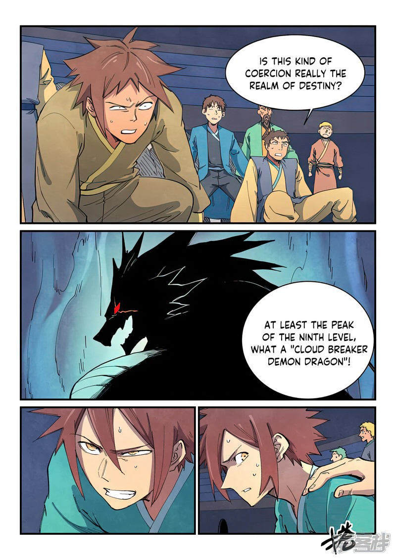 STAR MARTIAL GOD TECHNIQUE Chapter 642 - Page 8