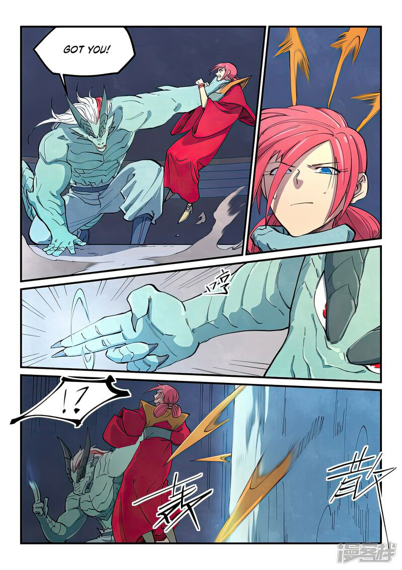 STAR MARTIAL GOD TECHNIQUE Chapter 643 - Page 4