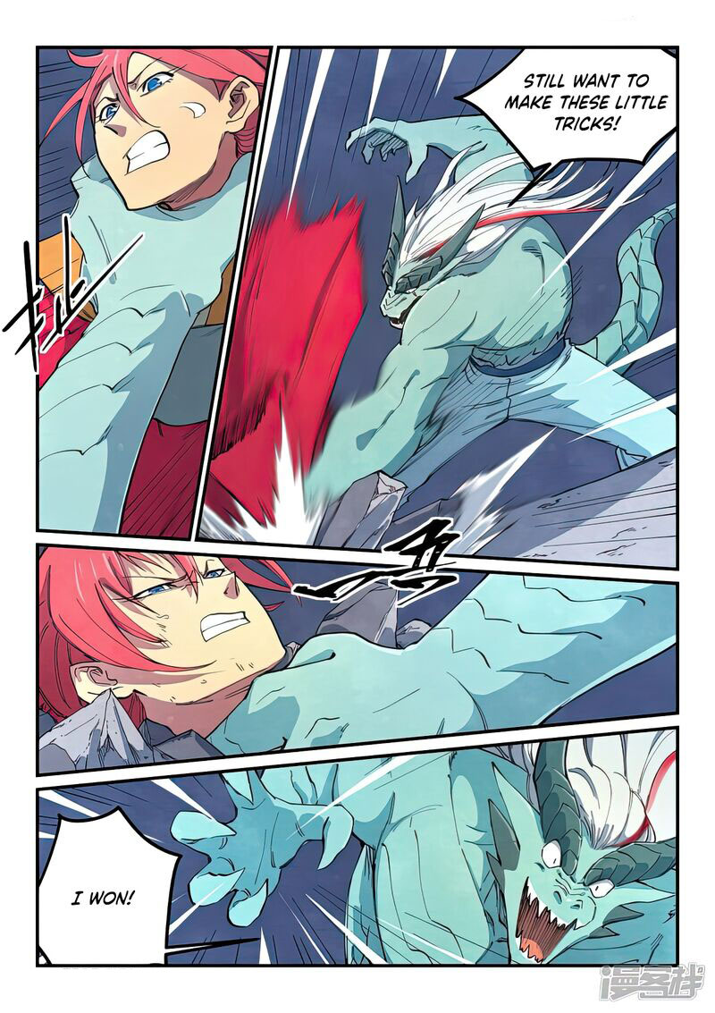 STAR MARTIAL GOD TECHNIQUE Chapter 643 - Page 5