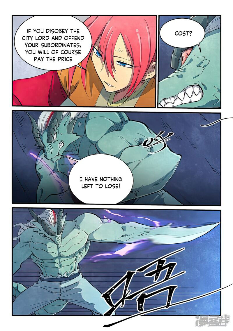 STAR MARTIAL GOD TECHNIQUE Chapter 643 - Page 8