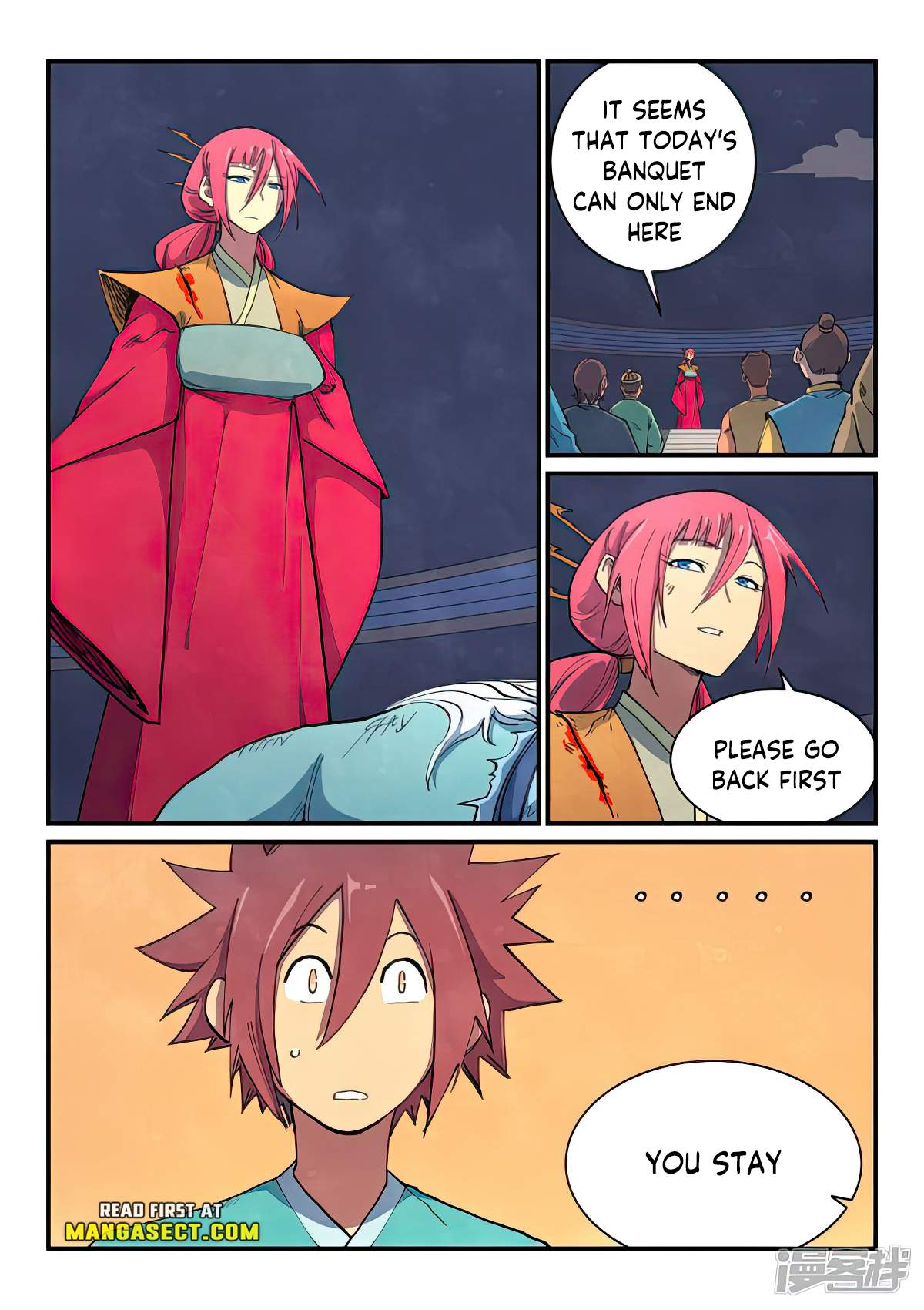 STAR MARTIAL GOD TECHNIQUE Chapter 644 - Page 8