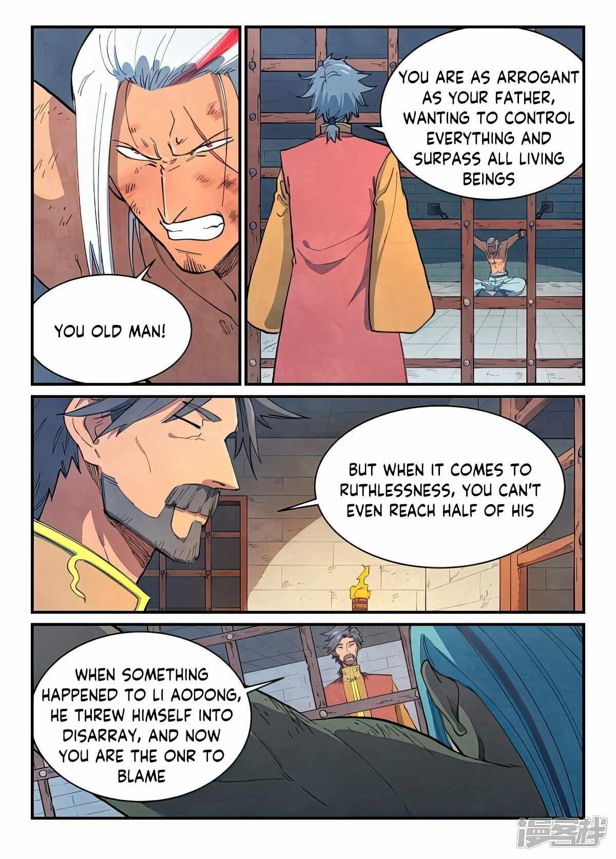 STAR MARTIAL GOD TECHNIQUE Chapter 646 - Page 1