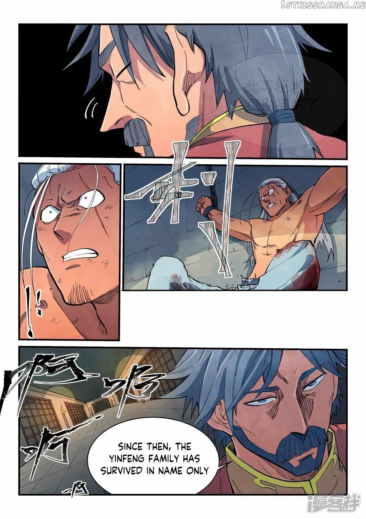 STAR MARTIAL GOD TECHNIQUE Chapter 646 - Page 5