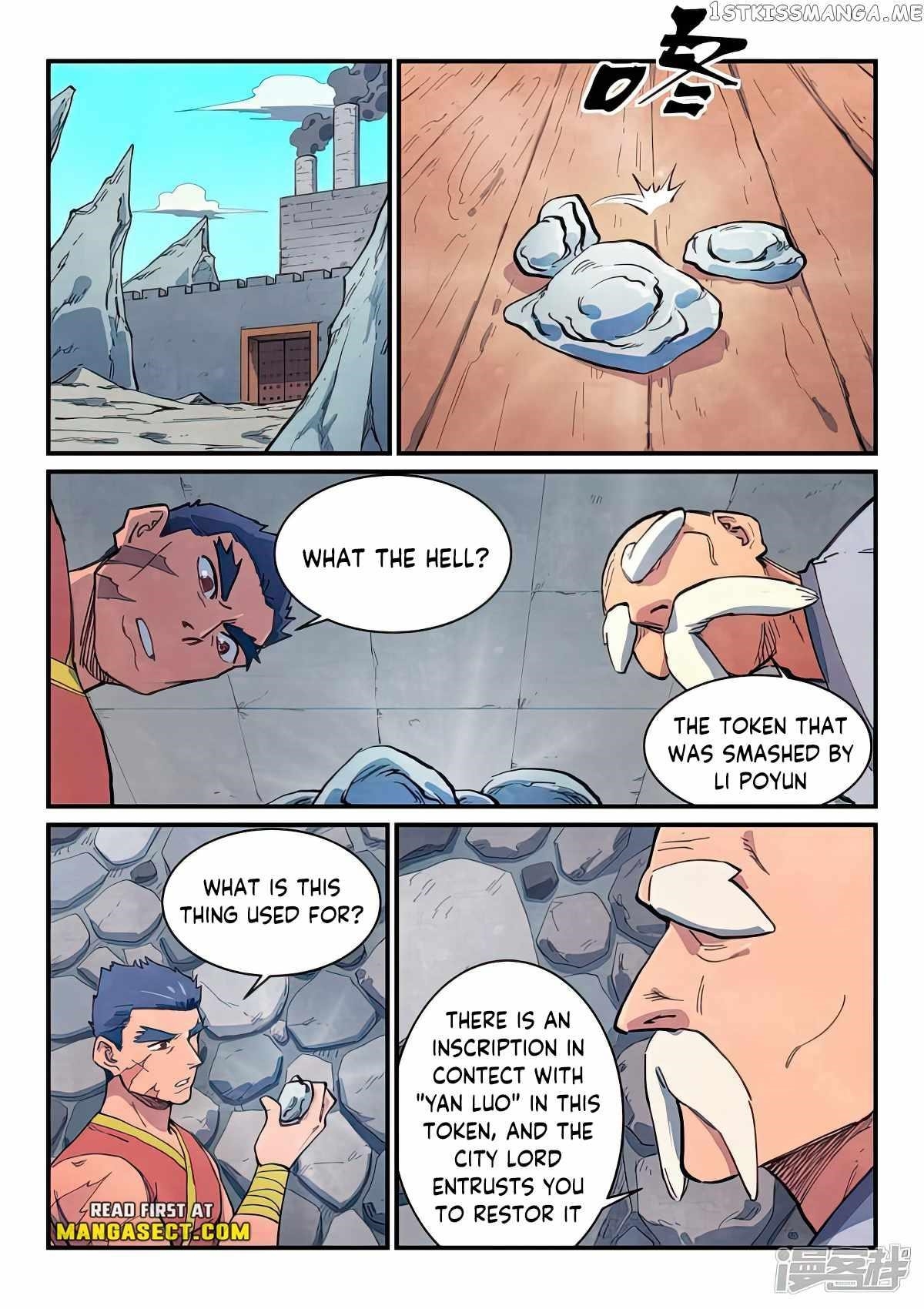 STAR MARTIAL GOD TECHNIQUE Chapter 646 - Page 6