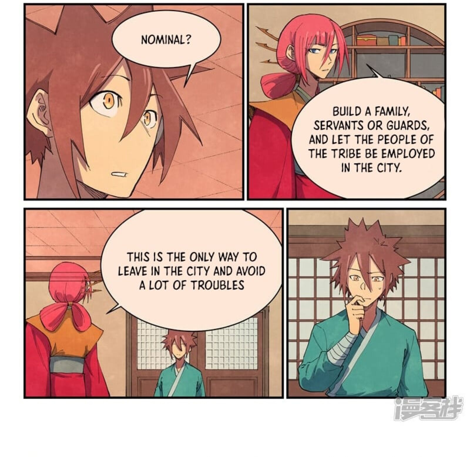 STAR MARTIAL GOD TECHNIQUE Chapter 647 - Page 6