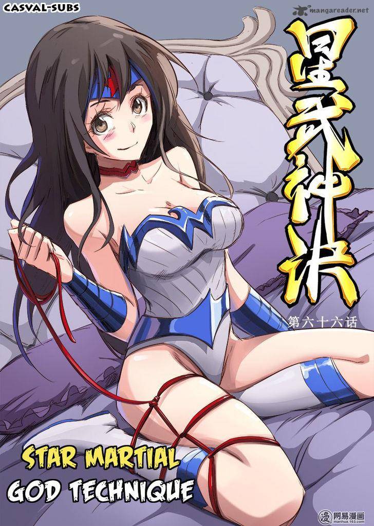 STAR MARTIAL GOD TECHNIQUE Chapter 65 - Page 1