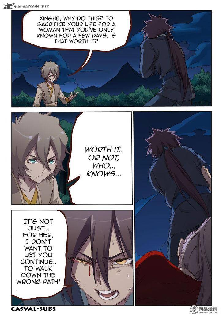 STAR MARTIAL GOD TECHNIQUE Chapter 65 - Page 6