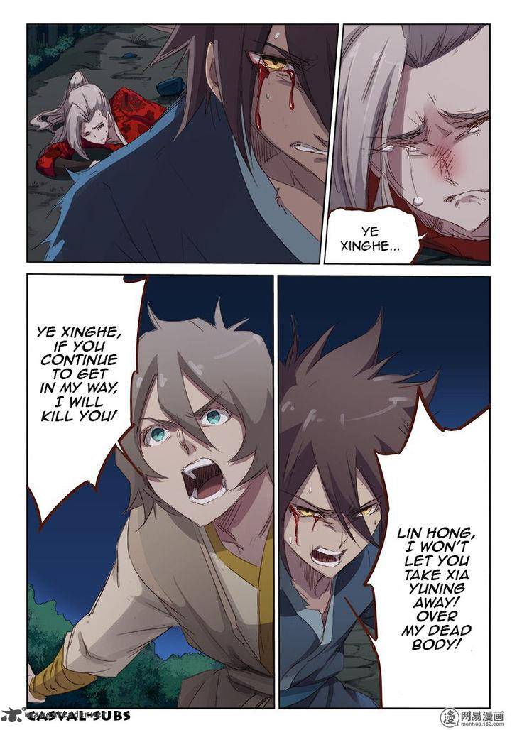 STAR MARTIAL GOD TECHNIQUE Chapter 65 - Page 7