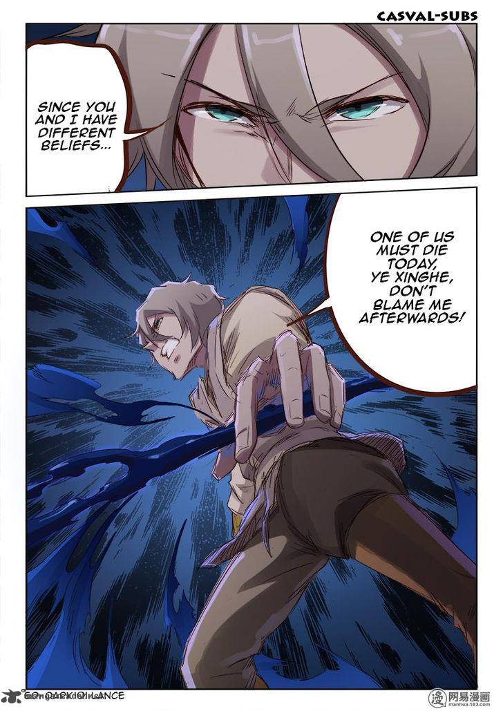 STAR MARTIAL GOD TECHNIQUE Chapter 65 - Page 8