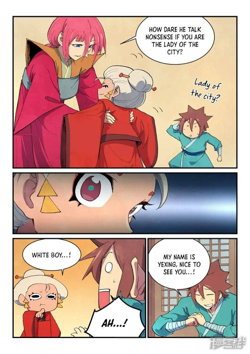 STAR MARTIAL GOD TECHNIQUE Chapter 650 - Page 1