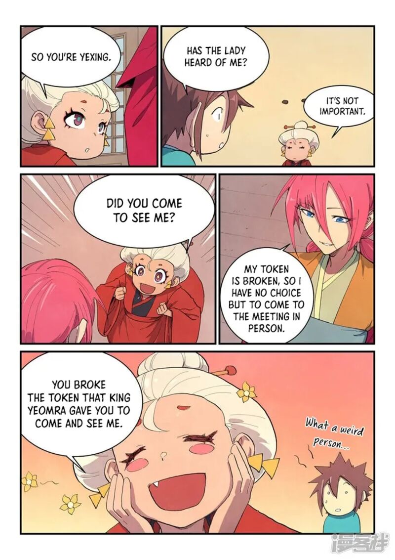 STAR MARTIAL GOD TECHNIQUE Chapter 650 - Page 2