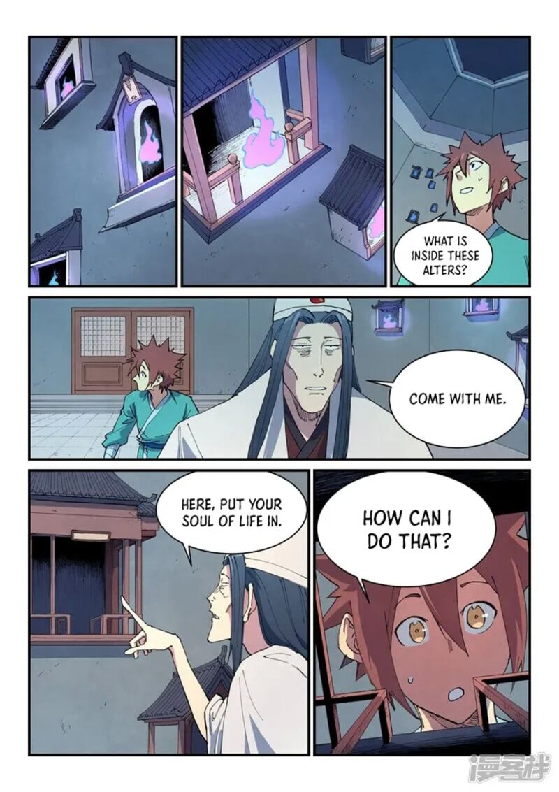 STAR MARTIAL GOD TECHNIQUE Chapter 650 - Page 6